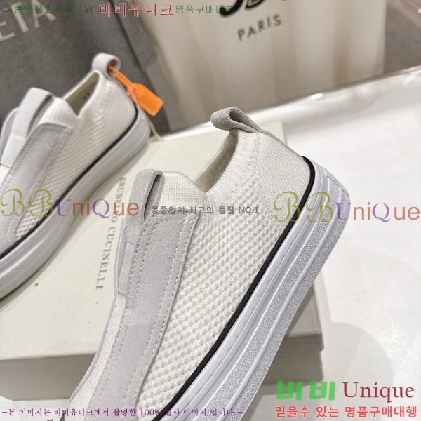 ���� ���ڷ� ��ġ�ڸ� ������ B5508702-1