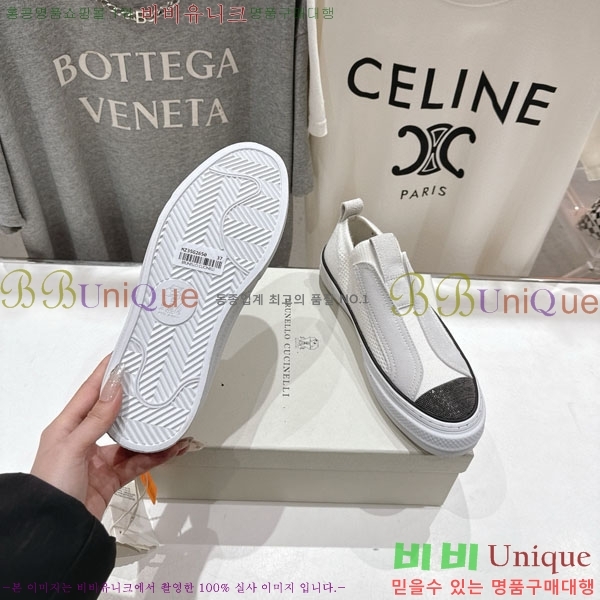 ���� ���ڷ� ��ġ�ڸ� ������ B5508702-1