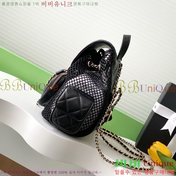 #*  AS5484-790