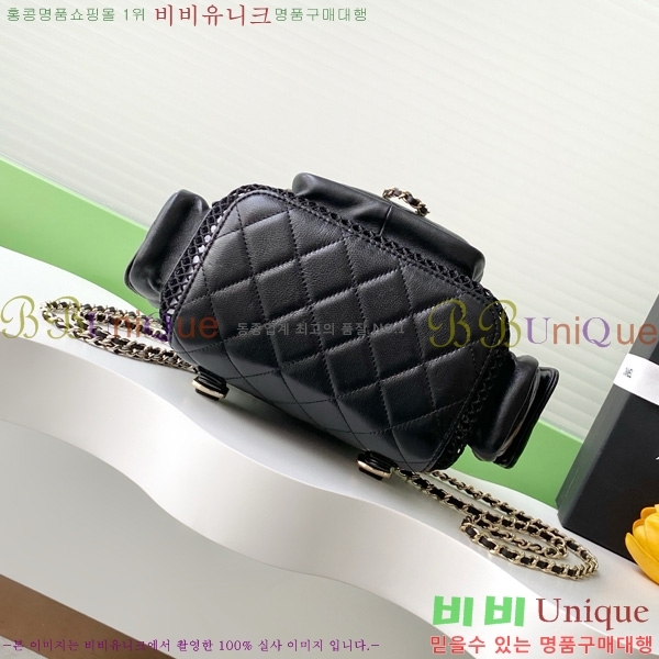 #*  AS5484-790