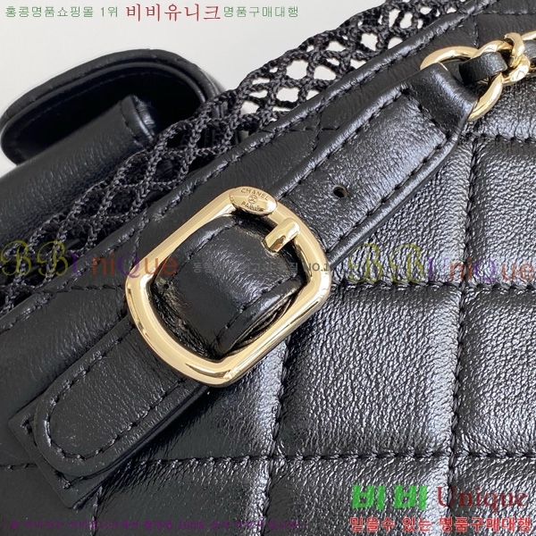 #*  AS5484-790