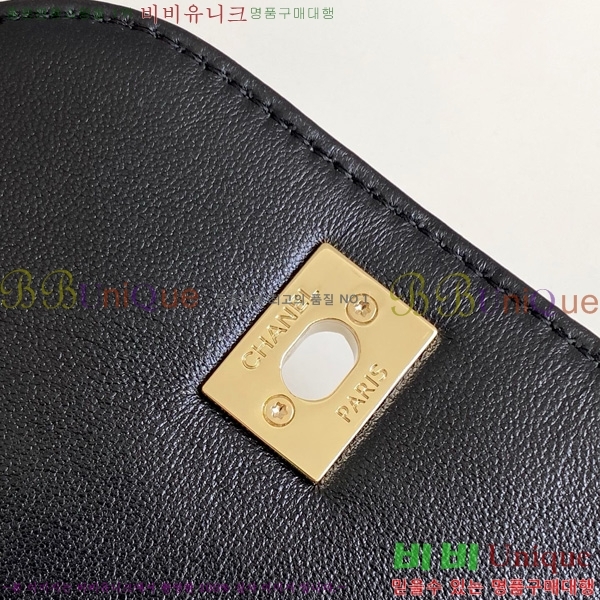 #*  AS5484-790
