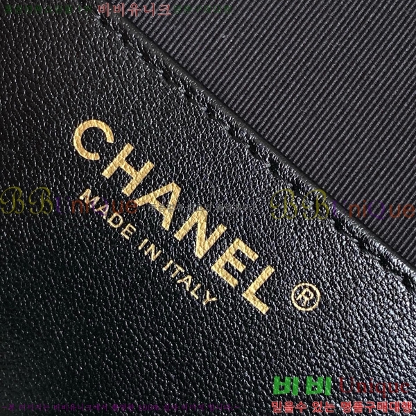 #*  AS5484-790