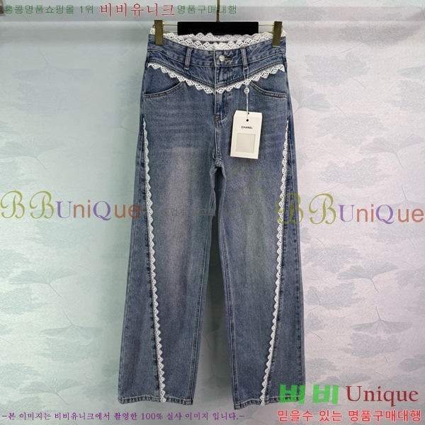  *   C1H412207-7