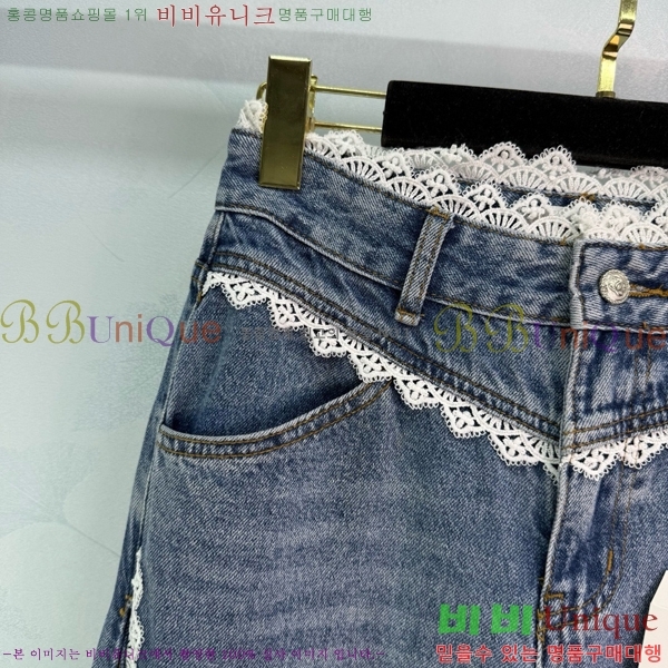  *   C1H412207-7