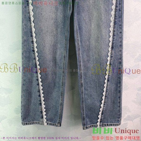  *   C1H412207-7