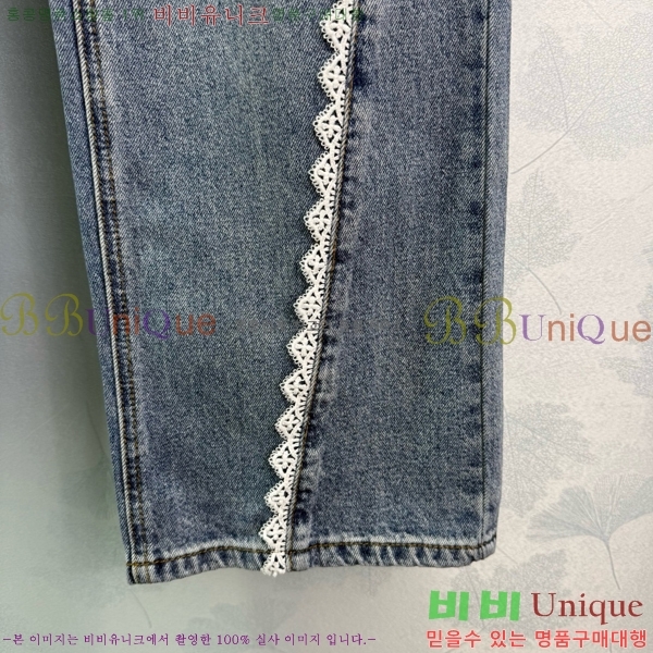  *   C1H412207-7