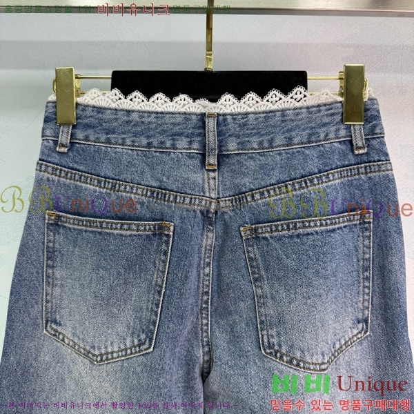  *   C1H412207-7