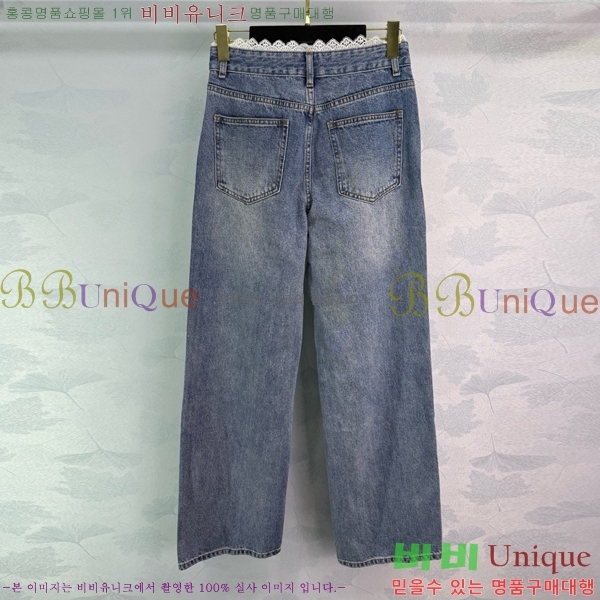  *   C1H412207-7