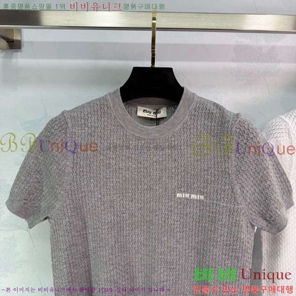  ̿̿  Ƽ MU26544-19
