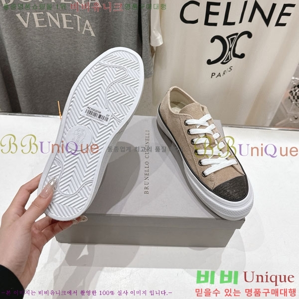 ���� ���ڷ� ��ġ�ڸ� ����Ŀ�� B550826-1