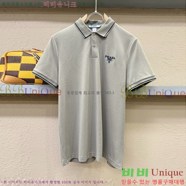  ī Ƽ PR4133678-2