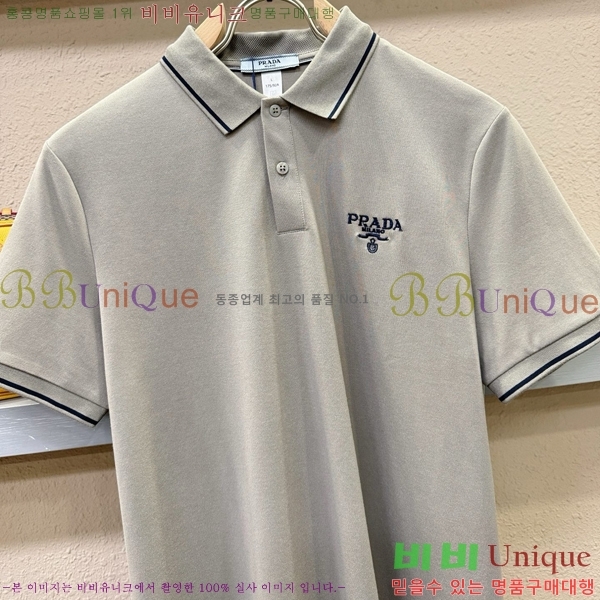   ī Ƽ PR4133678-2