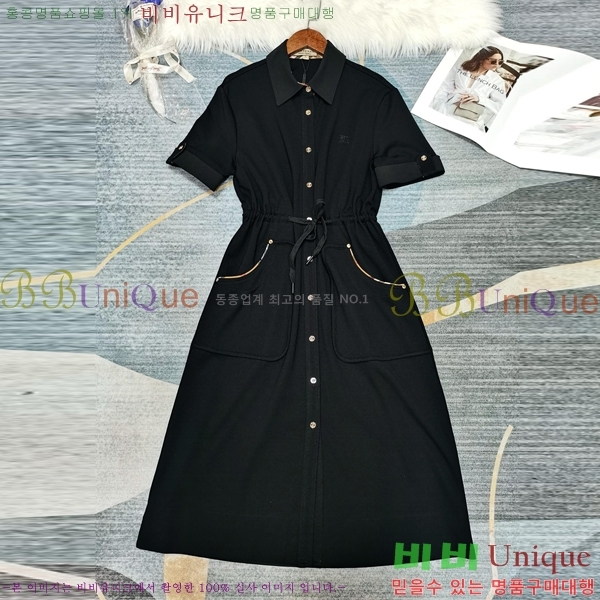  ǽ BU188207-3
