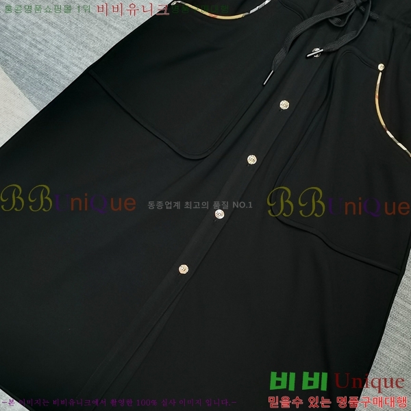  ǽ BU188207-3