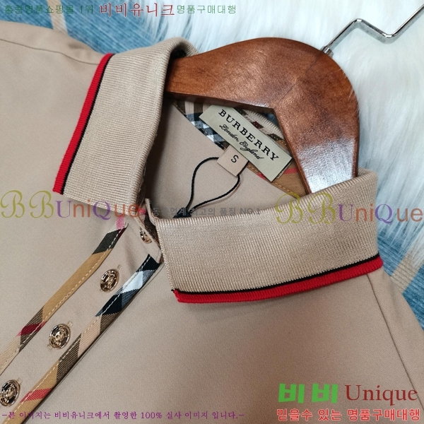  ǽ BU188207-5