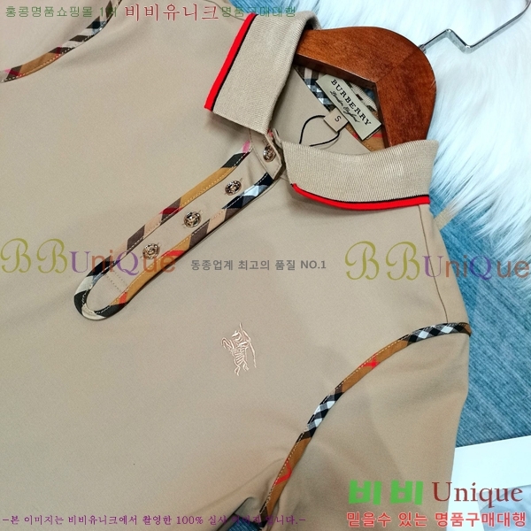  ǽ BU188207-5