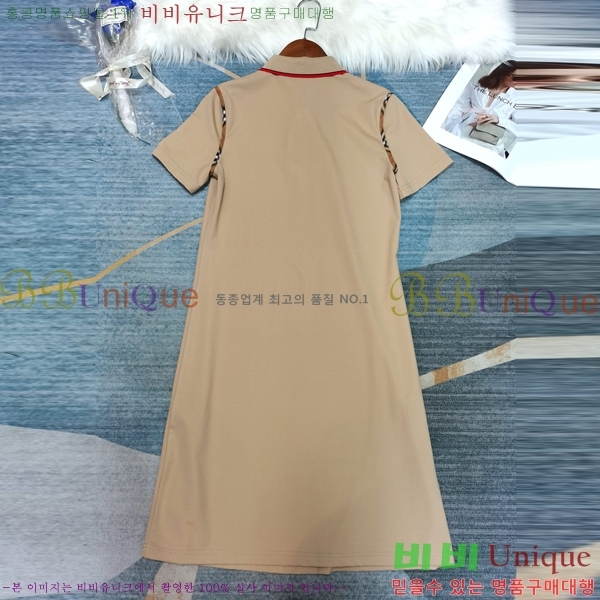  ǽ BU188207-5