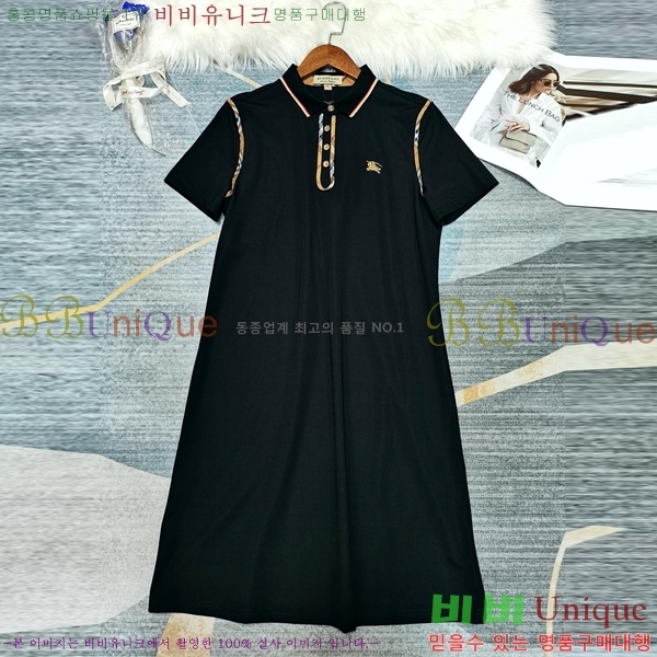  ǽ BU188207-6