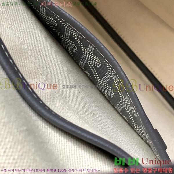 #ߵ īƼ ޽  GY4125265-2