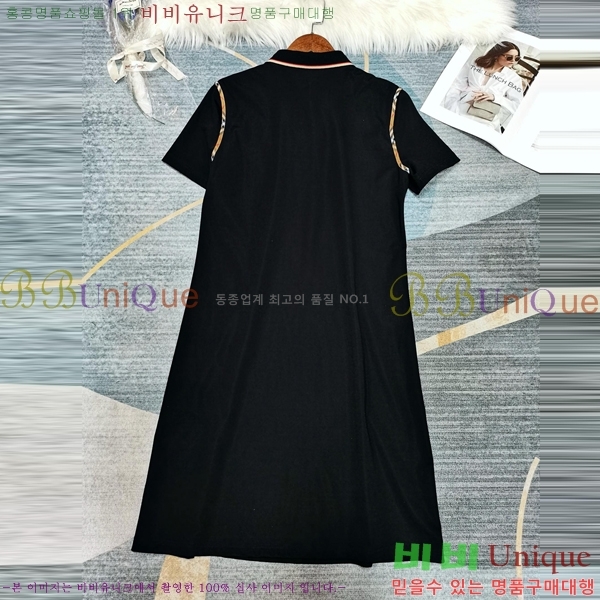  ǽ BU188207-6