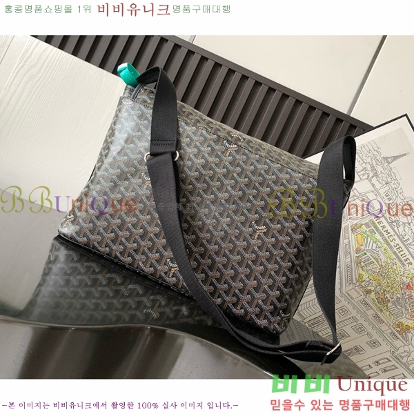 #ߵ īƼ ޽  GY4125265-4