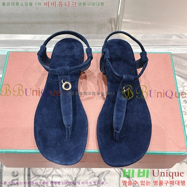  ηǾƳ  LP590803-4