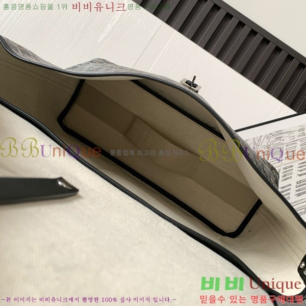 #ߵ īƼ ޽  GY4125265-4