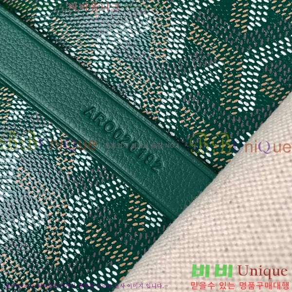 #ߵ īƼ ޽  GY4125265-5
