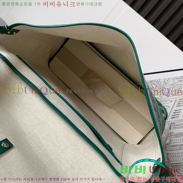#ߵ īƼ ޽  GY4125265-5