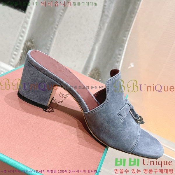  ηǾƳ  LP590806-8