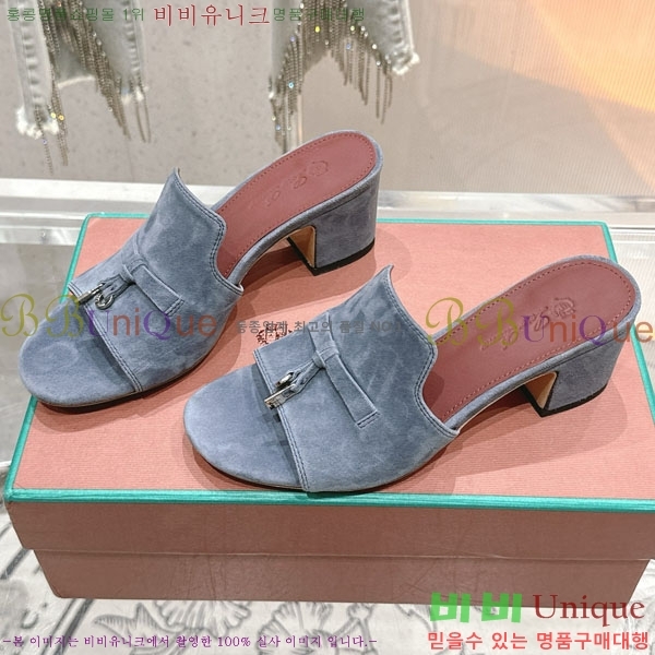  ηǾƳ  LP590806-8