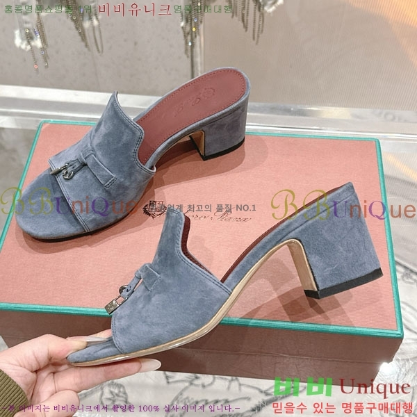  ηǾƳ  LP590806-8