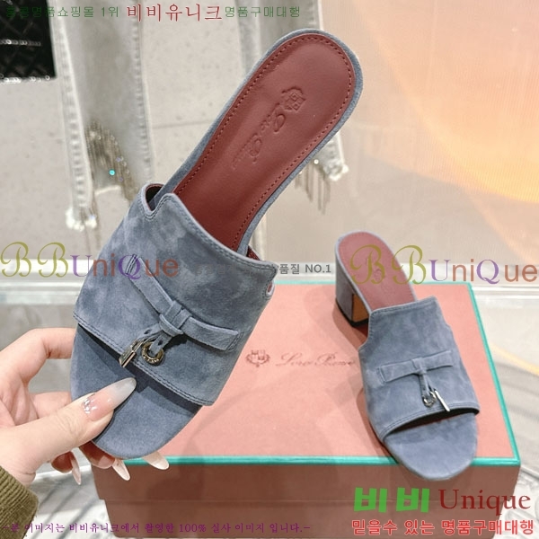  ηǾƳ  LP590806-8