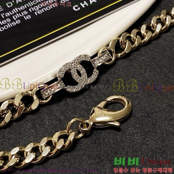 *  CH6600234-5