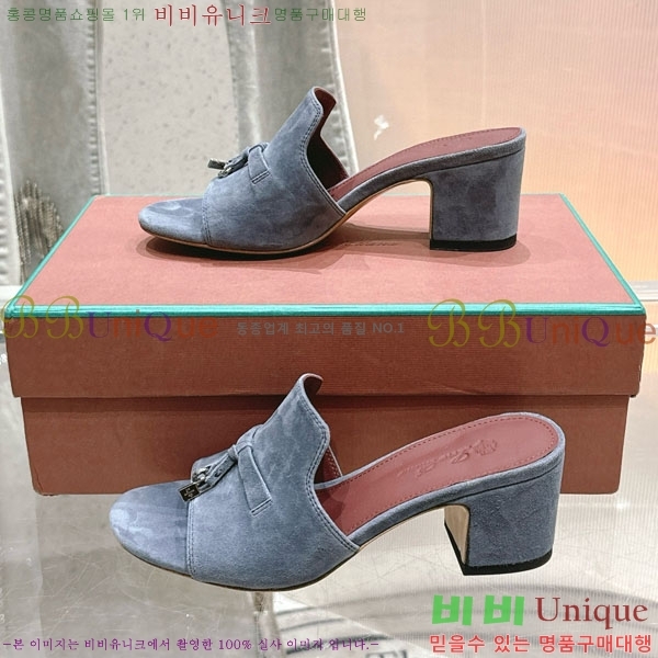  ηǾƳ  LP590806-8