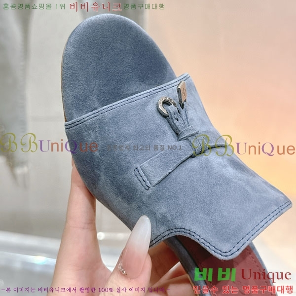  ηǾƳ  LP590806-8
