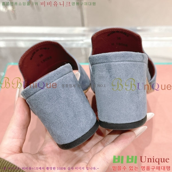  ηǾƳ  LP590806-8