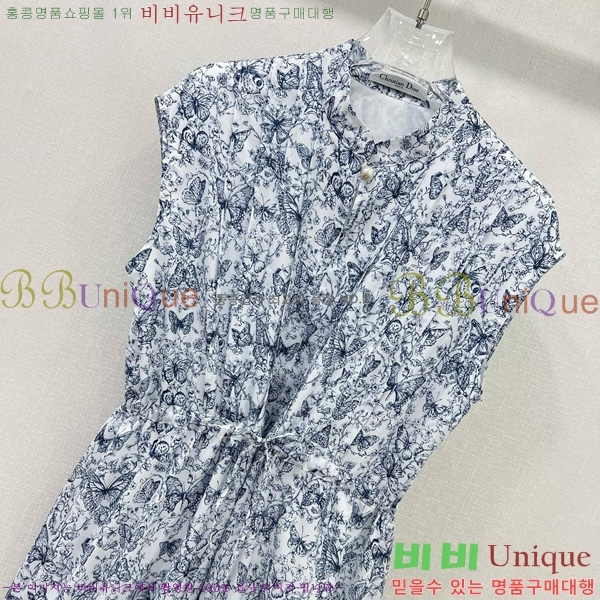   ǽ DO112542-10
