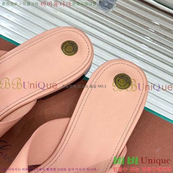  ηǾƳ  LP5944067