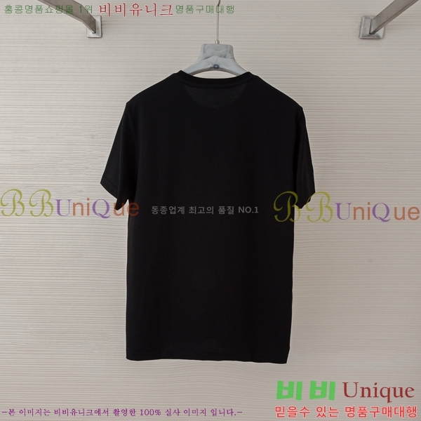    Ƽ BU2541237-1