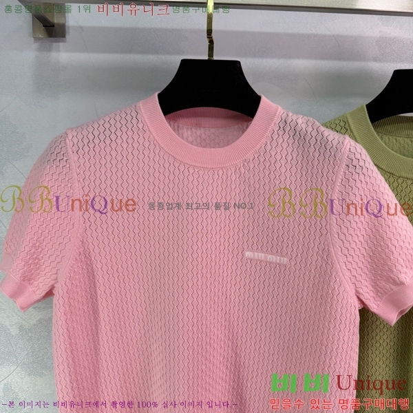  ̿̿  Ƽ M2U056450-9