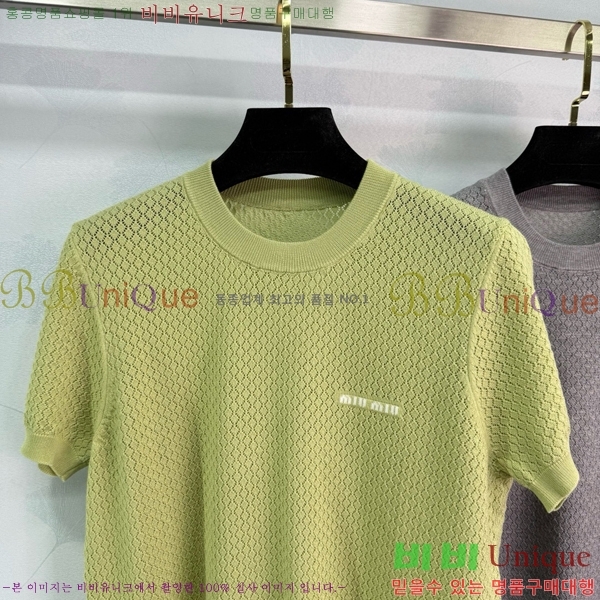  ̿̿  Ƽ M2U056450-9