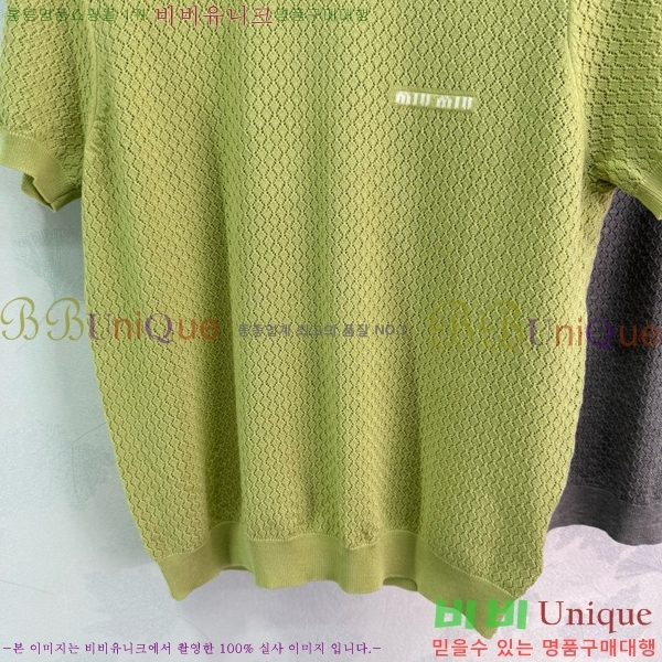  ̿̿  Ƽ M2U056450-9