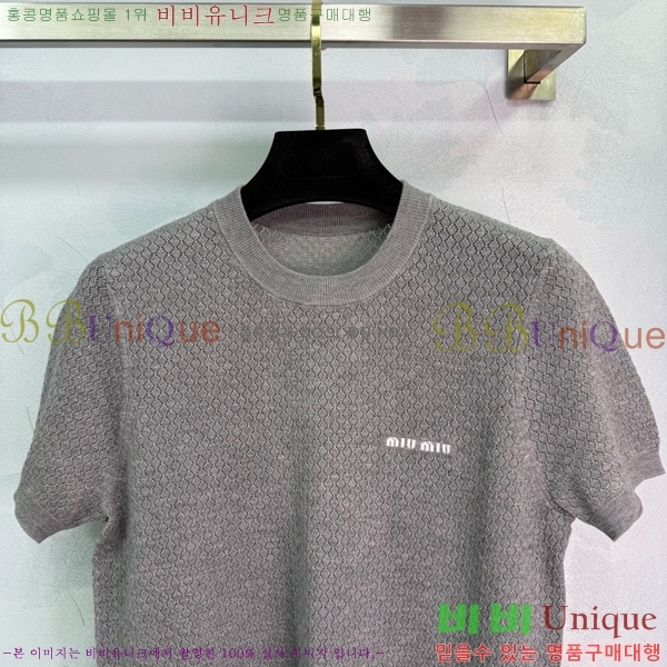  ̿̿  Ƽ M2U056450-9