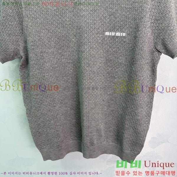  ̿̿  Ƽ M2U056450-9