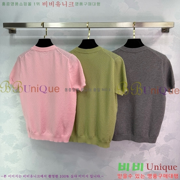  ̿̿  Ƽ M2U056450-9