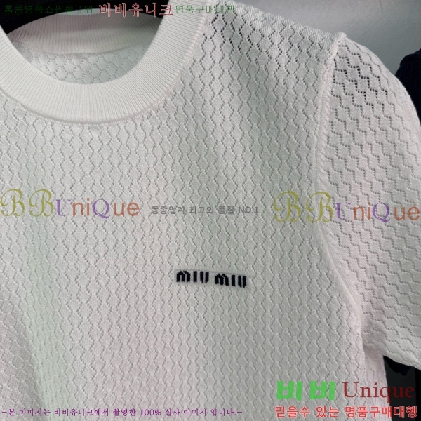  ̿̿  Ƽ M2U056450-10