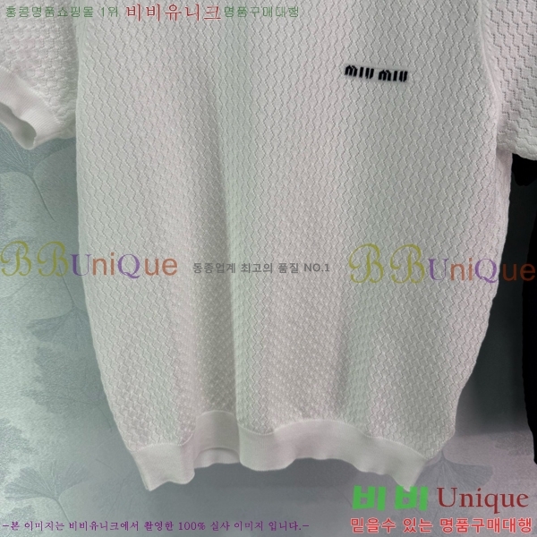  ̿̿  Ƽ M2U056450-10
