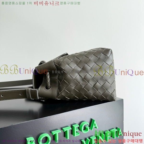 #װŸ  ȵƸ ޽  815781-103